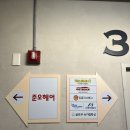 수아헤어샵 | 울산산삼동헤어샵 레이어드펌후기 준오헤어
