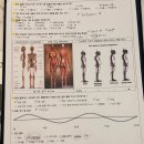 강일중학교 | 암사역 필라테스 추천: 끌로에 필라테스 방문 후기