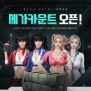주화건설㈜ 이미지