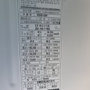 두산할인마트 이미지