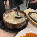 CU전주서신예촌점 | 전주 먹방여행 찐맛집 옛촌 서신본점 행복후기