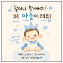진경전자 | 임신 12주 고령산모 니프티검사 후기 성별 예상 빗나감
