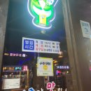 생1955식당 이미지