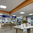 화순항종합관리센터 이미지