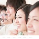 주식회사 리와이즈 이미지