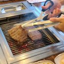 횡성한우촌 이미지