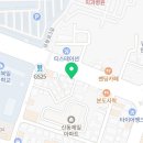 화심생발효콩두부(원대점) 이미지