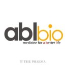 용바이오 이미지