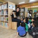 새싹작은도서관 이미지