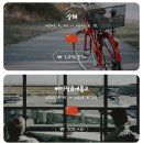 700261 | 중국 어학연수 비용, 얼마나 들까?