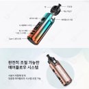 식후땡 전자담배 이미지