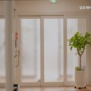 설문해바라기요양원