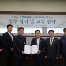 월드스포츠센터 이미지