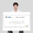 소연비디오 | 트*저 나이스 (1)