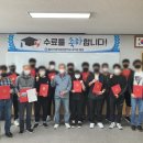울산자동차정비 이미지