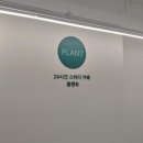 꿈이다스터디카페 이미지