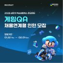 판교로256번길 이미지