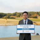 해비치 컨트리클럽 이미지