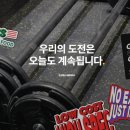 (주)서플라이스 이미지