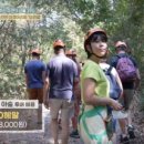 라고 아술(Lago Azul) 이미지