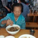 창평 칭찬식당 청요리 이미지