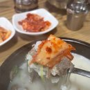 금진축산 이미지