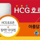 동진외과의원 이미지