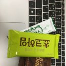 2026-4 시험기간 속 소소한 행복 찾기