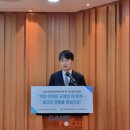 한국경품게임 이미지