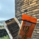 중문허브독채펜션 이미지