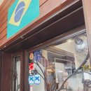 방배역 | [방배역회식장소] 무한리필 슈하스코가 최고! 까르니브라질그릴 방배역점 후기