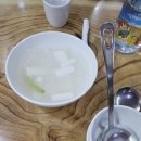 김가네낙지전문점 이미지