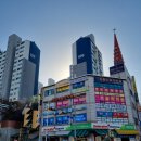 청명학원 앞 이미지