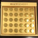 (주)리온의학연구소