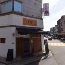 신시대 양꼬치 이미지