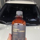 테라워시 김포풍무점 이미지