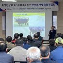 농가축산 이미지
