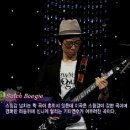 2012년 여름 고2 구암고;최종한 전자기타연주(KBS 문화공감출연영상) 이미지