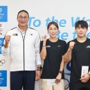 국가대표탁구장 네이버블로그