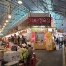 시장한우곰탕 - 포항시 북구 한동로 61-6 | 시장한우곰탕