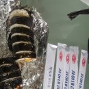 자야네김밥 이미지