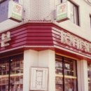 쎄븐 편의점 이미지