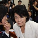 인신의원 이미지