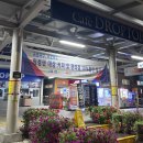 화성파크 | 9/28 부산아이파크 vs 화성fc 직관 후기 (k리그2 31R)