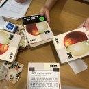 2025.09.25.(목) 안성 독서모임 '은하수 북클럽' 지정 독서모임 후기 - 성해나 소설집 『혼모노』