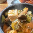 진천 맛집 : 장대포 생삼겹살 진천점 후기 / 맛집 인정!