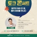 제이이 이미지