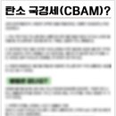 혜다아이국어독서논술학원