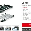 유일열쇠 이미지