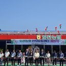 회천농협농산물산지유통센터 농민신문